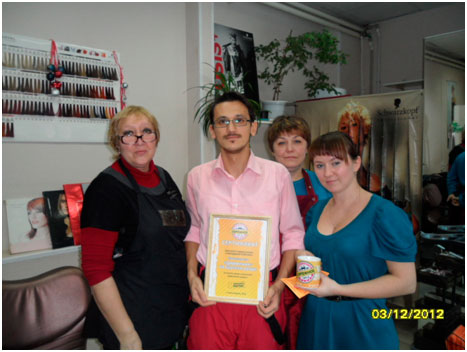 парикмахерская «Цирюльня на Царском дворе», 