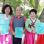 Диаспора Кореи