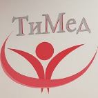 ТиМед