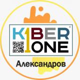 KIBERone