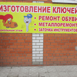 Кладикова Елена