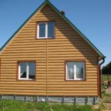 КРОВЛЯ и ФАСАДЫ