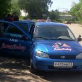 AvtoLider33