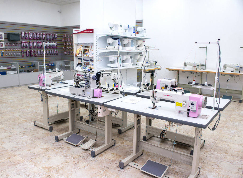промышленное швейное оборудование